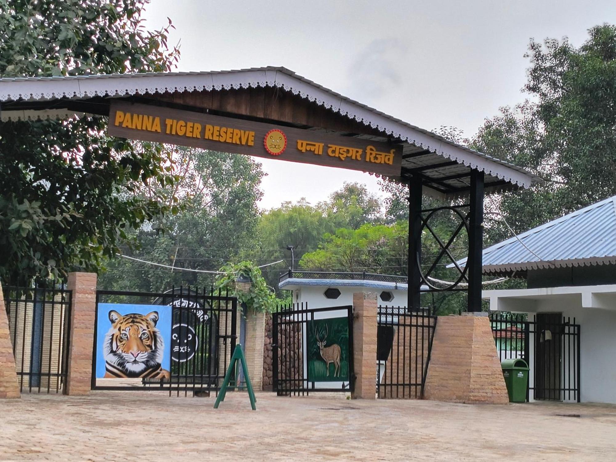 Khajuraho Dreams Homestay Zewnętrze zdjęcie