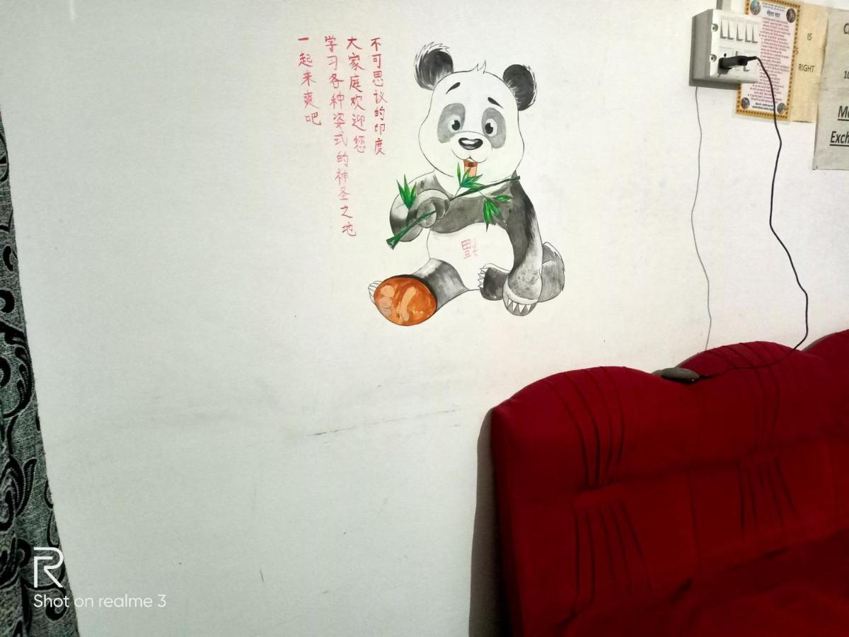 Khajuraho Dreams Homestay Zewnętrze zdjęcie